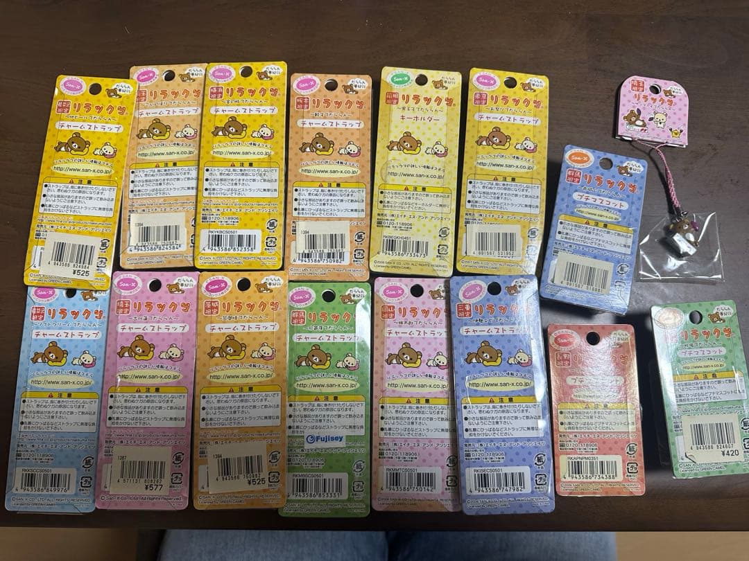 リラックマ チャームストラップ プチマスコットセット