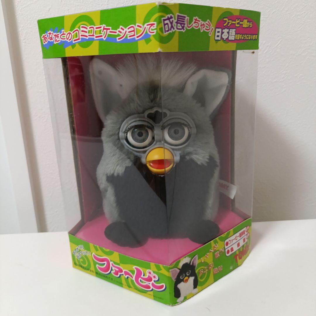 【未開封】Furby 初代 ファービー グレー　ブラック
