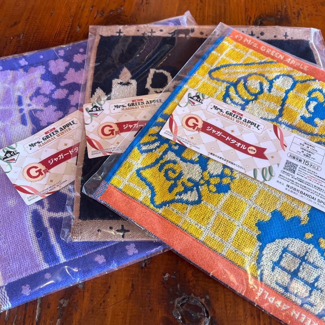 Mrs.GREEN APPLE 1番くじ