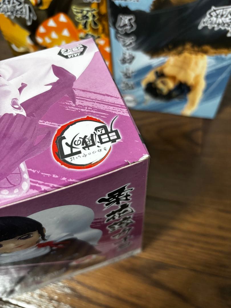 鬼滅の刃 VIBRATION STARS 我妻善逸 嘴平伊之助 栗花落カナヲ3種