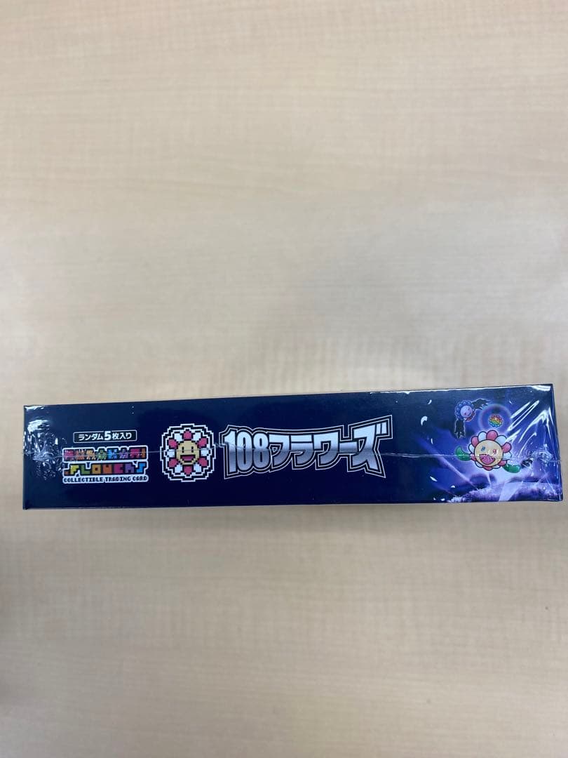 【日本語】新品未開封　村上隆　TCG 108 フラワーズ　シュリンク付