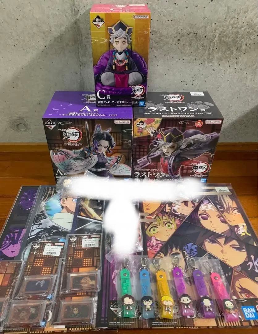 鬼滅の刃 一番くじ 姉の仇 a賞 胡蝶しのぶ ラストワン 童磨 ちょこのっこ 他