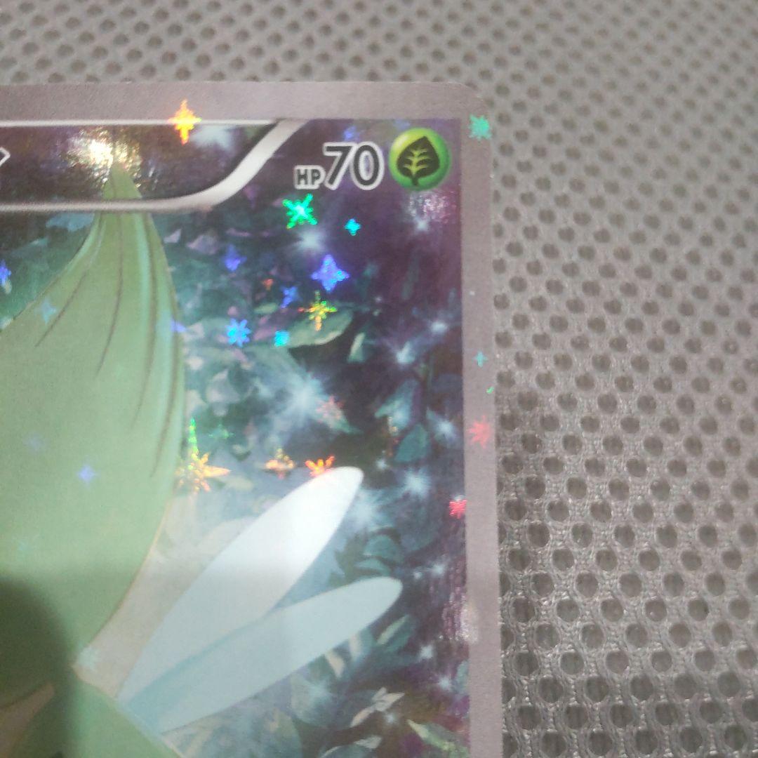 セレビィ　CP5 幻·伝説ドリームキラコレクション 002/036