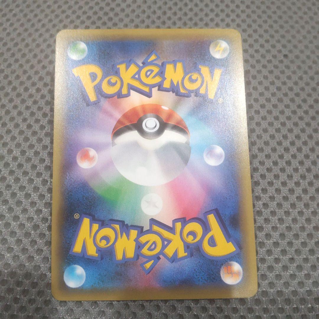 セレビィ　CP5 幻·伝説ドリームキラコレクション 002/036