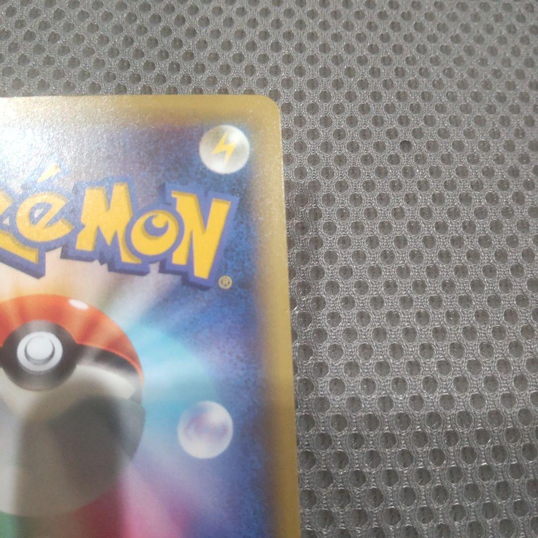 セレビィ　CP5 幻·伝説ドリームキラコレクション 002/036