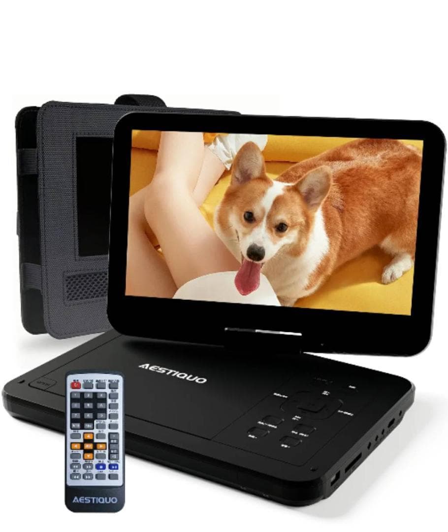 ❤大特価❤ ポータブルdvdプレーヤー 12.5型 10.5インチ液晶