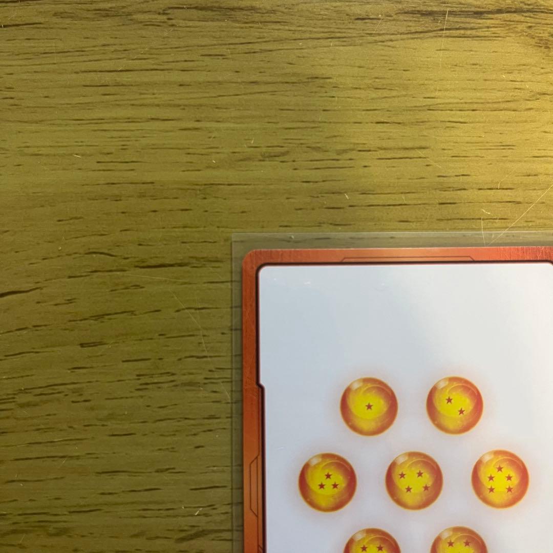 フュージョンワールド　金エナジーマーカー　22巻表紙　E-76