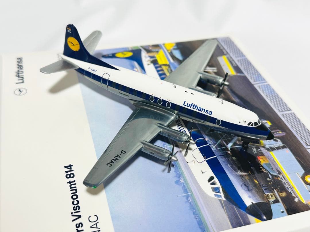Herpa 1/200 Vickers Viscount 814 ルフトハンザ