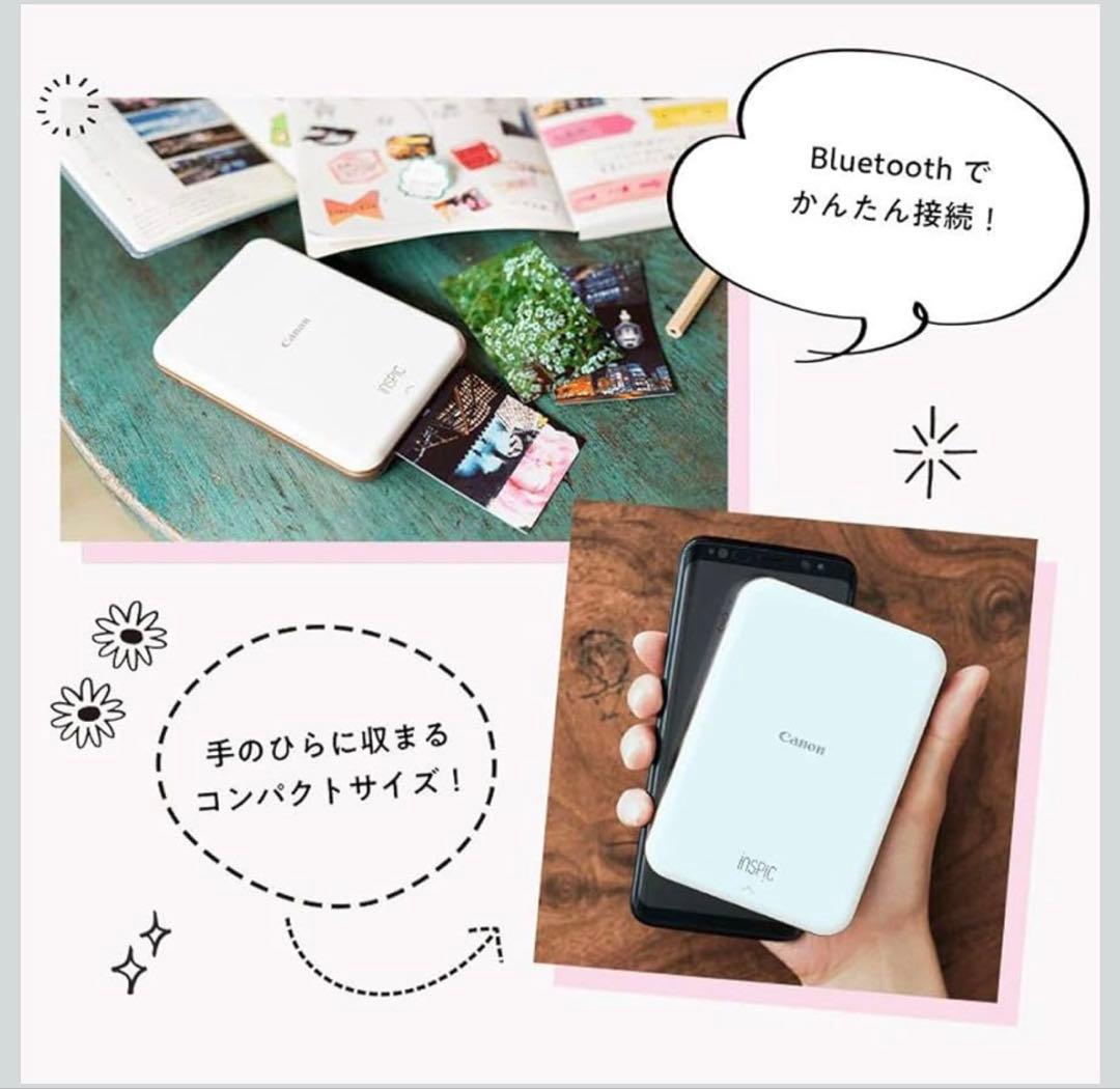 Canon PV-123 ミニプリンターiNSPiC 検証済み