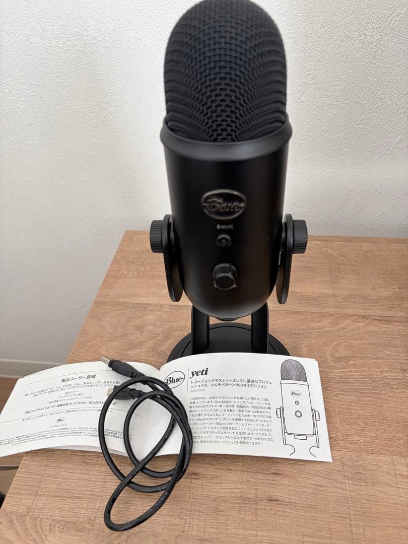 Logicool G BlueYeti ゲーミングマイクBM400BK