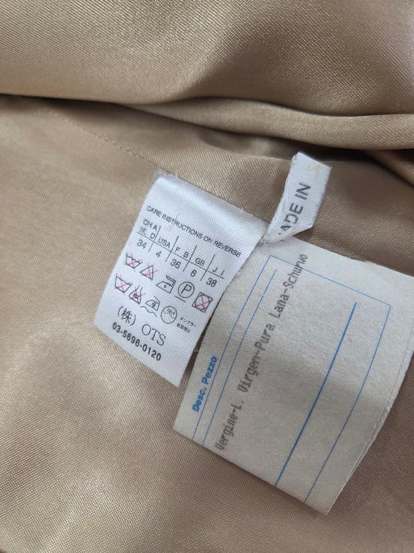 Max Maraマニュエラ系ベルテッドコート キャメル38女優襟ヴァージンウール