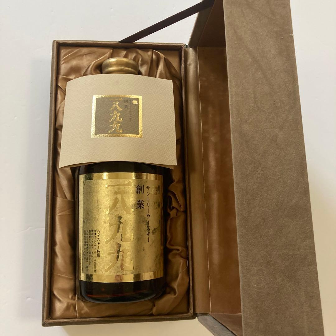 サントリーウイスキー創業一八九九