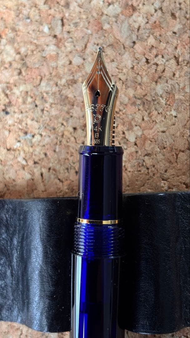 プラチナ万年筆#3776センチュリーシャルトルブルー太字B