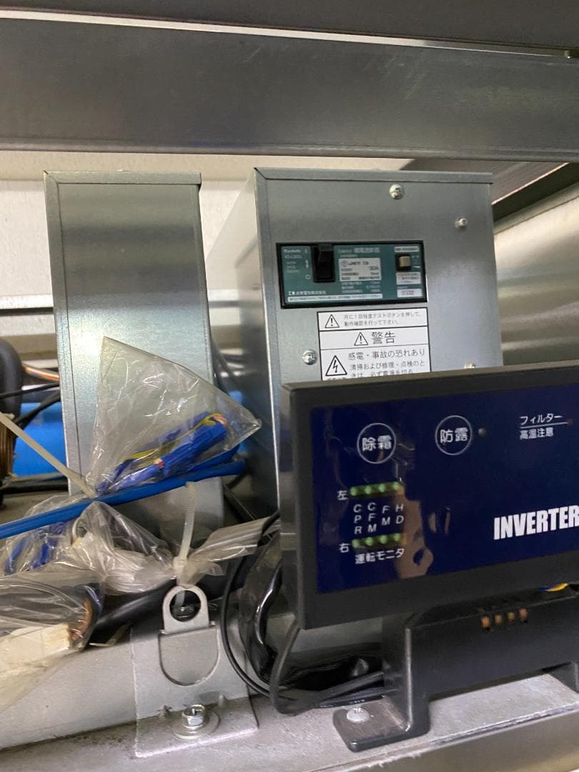 DAIWA 4ドア冷凍庫 2013年 縦型 大和冷機 1200×650×1900