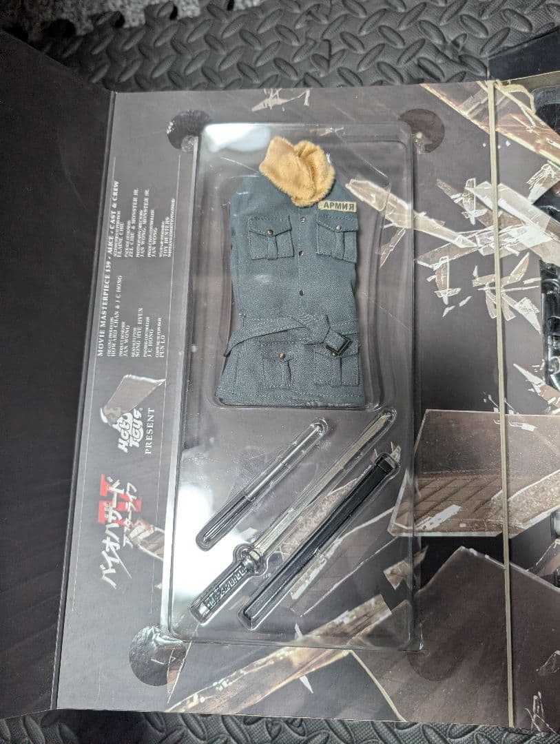 ホットトイズ　『バイオハザードIV アフターライフ』　アリス