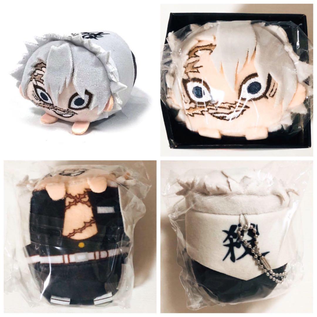 【未使用品】新品★鬼滅の刃【不死川実弥】もちころりん★ぬいぐるみマスコット★4点
