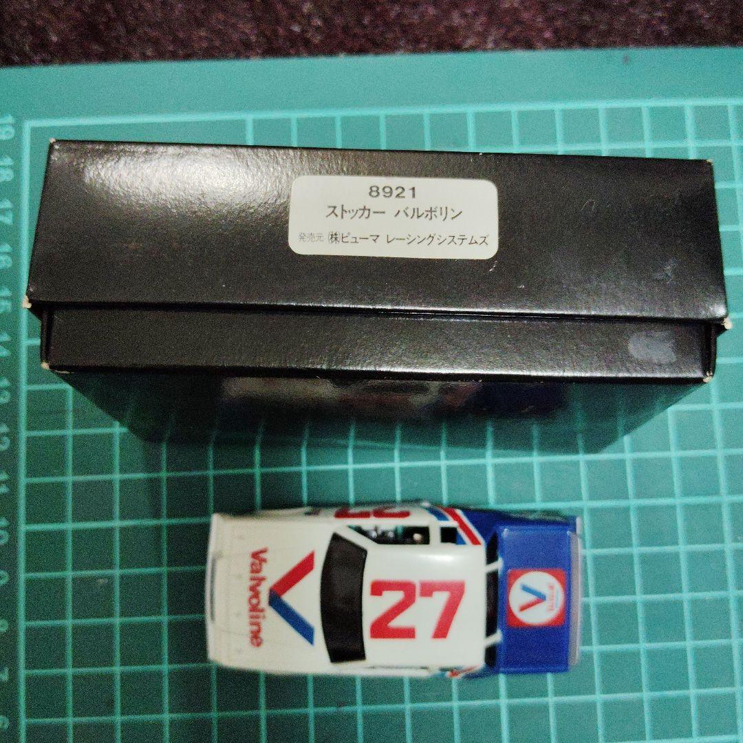 TYCO Magnum 440 スロットカー（別売り不可）