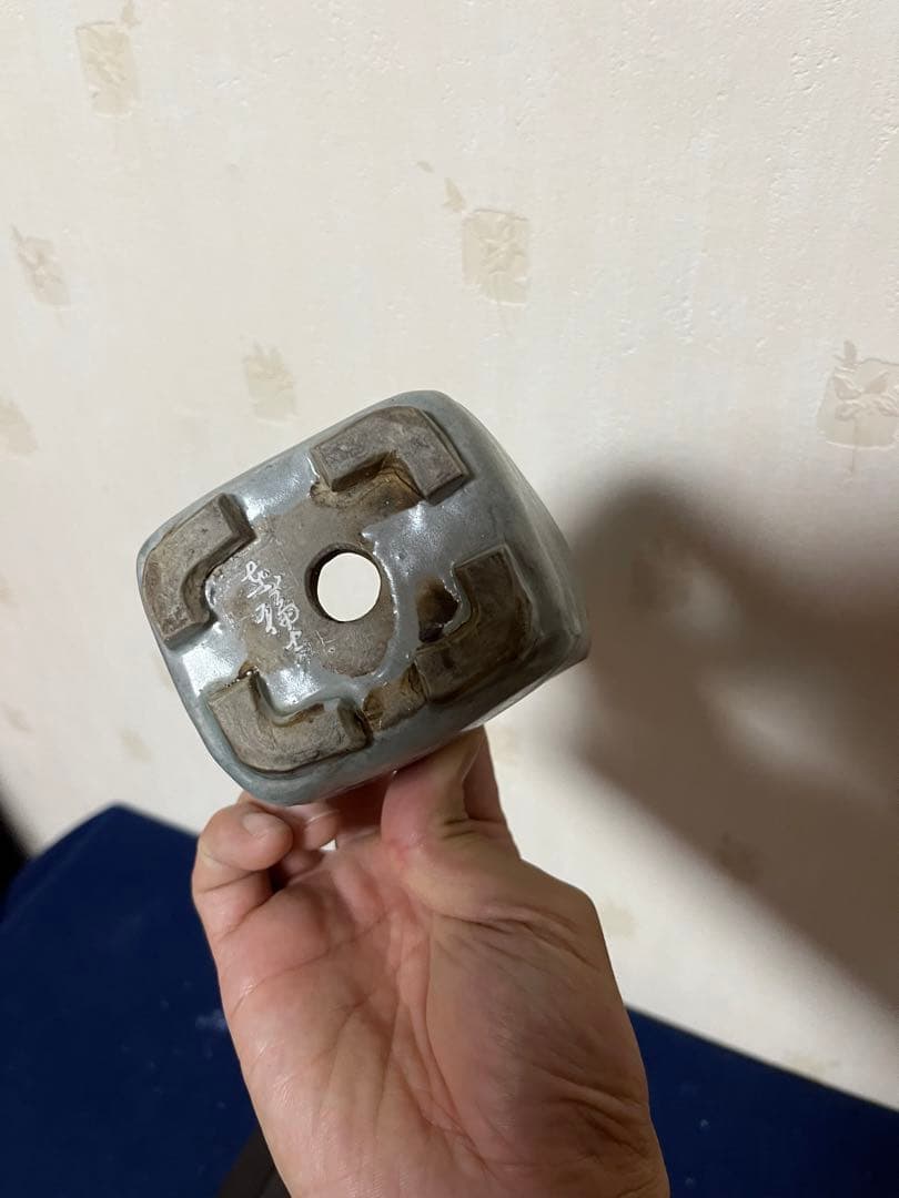 すぬ367 盆栽　盆栽鉢　植木鉢　和鉢　東福寺