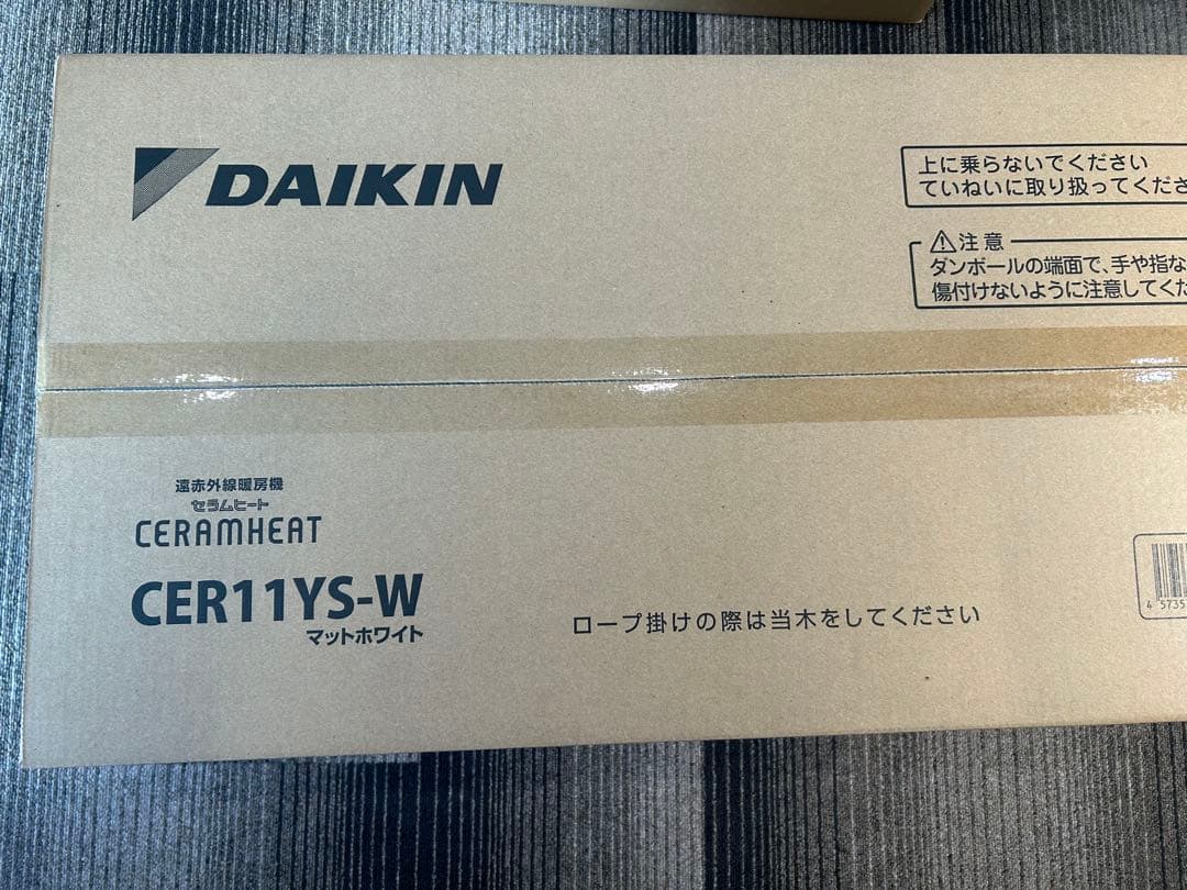 ダイキン CERAMHEAT CER11YS-W マットホワイト