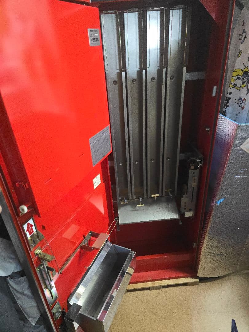 コスモス　ガチャ　筐体　自動販売機