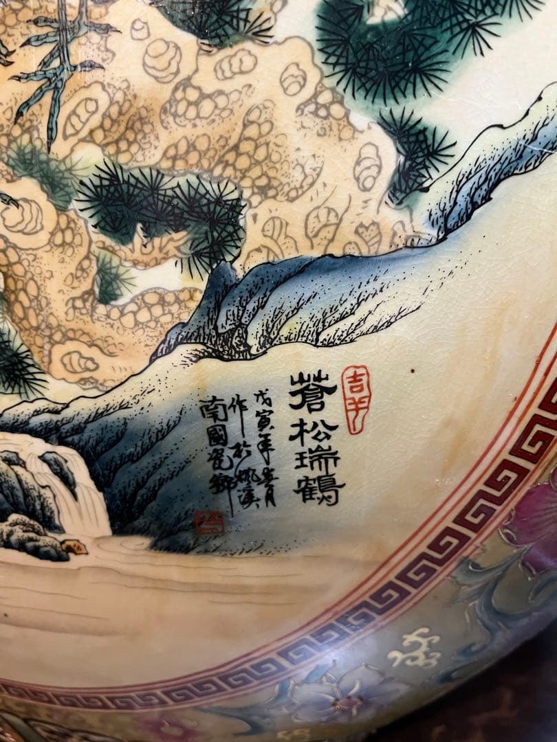 中国美術、嶺東窯製 、金彩花瓶93㌢金彩色絵 大花瓶 、鶴図 、龍、特大花瓶