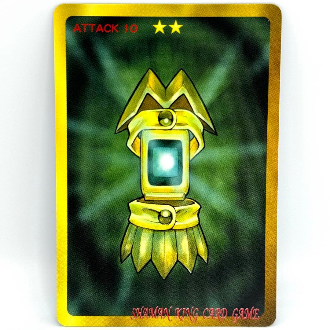 シャーマンキング カード 幻の左 スペシャルレア 秘技 恐山アンナ