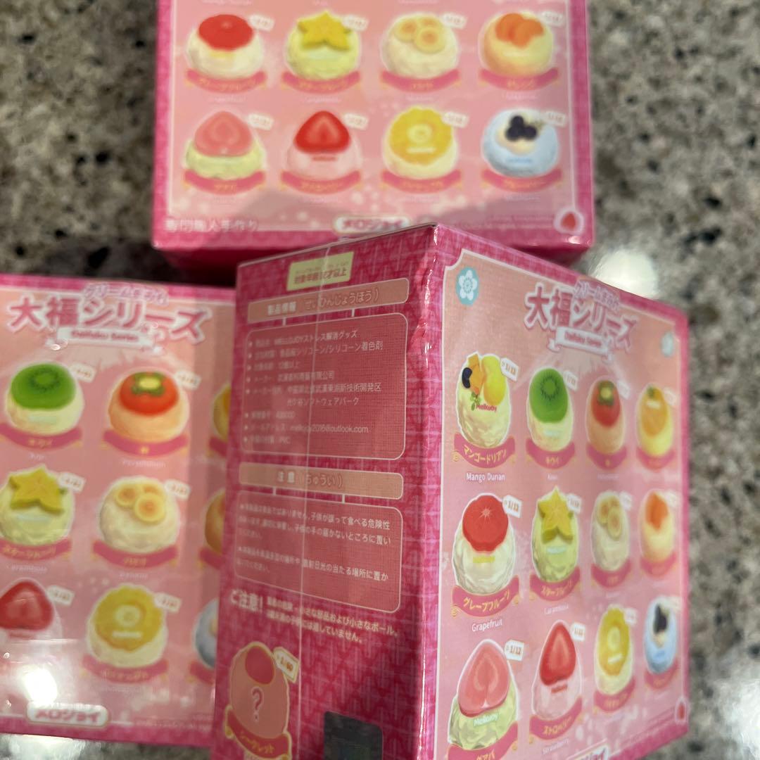 Mellojoy メロジョイ　スクイーズ　大福　新品　未開封　シュリンク付き　3