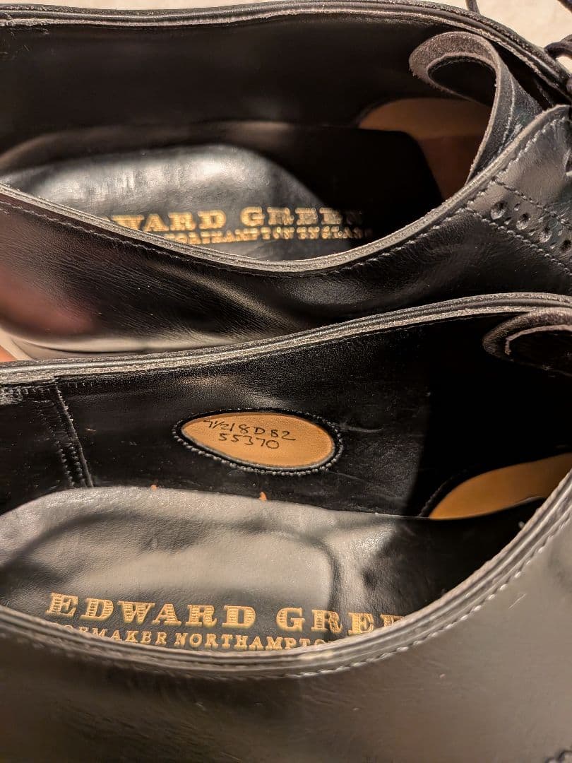 エドワードグリーン ASQUITH アスキス 7.5D 82ラスト