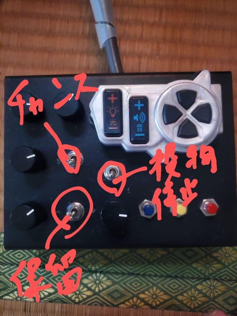 卓上パチンコ　平和　CR戦国乙女 ～花～ 99ver.　中古