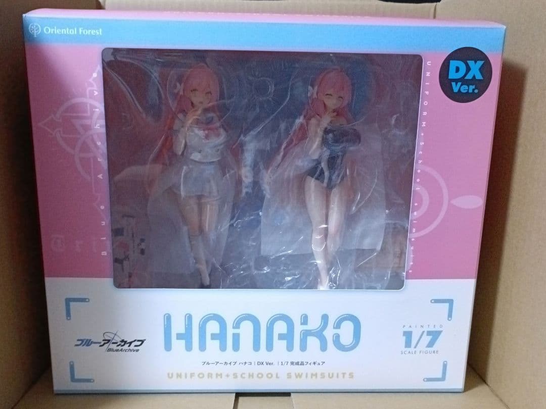 ブルーアーカイブ ハナコ DX Ver. フィギュア