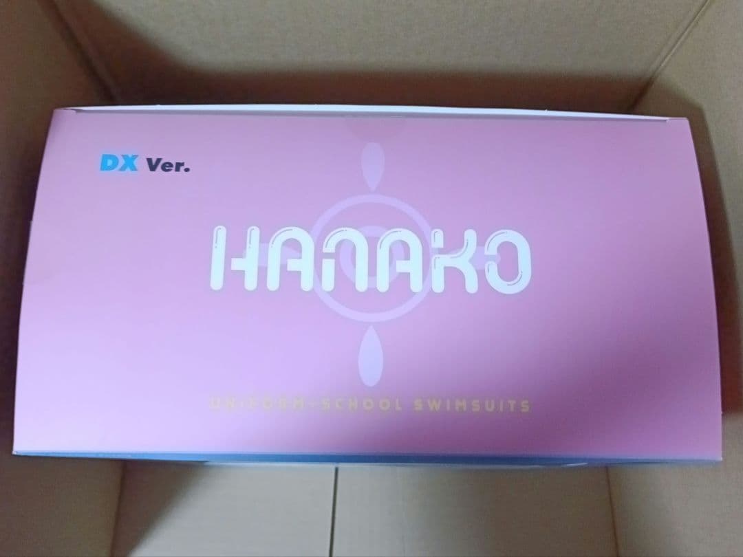 ブルーアーカイブ ハナコ DX Ver. フィギュア