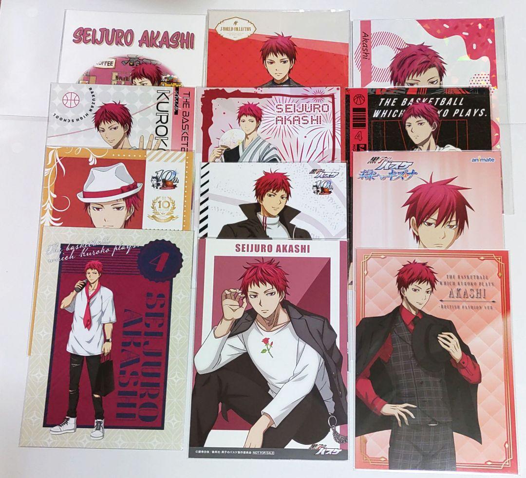 黒子のバスケ 赤司征十郎 ブロマイド ポストカード