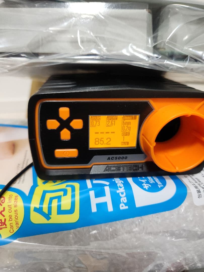 東京マルイ　L96 AWS OD色　予備マガジン付き