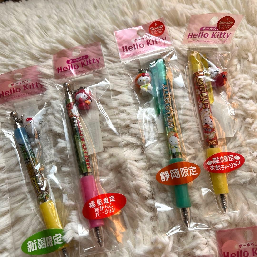 【レア限定】ご当地キティ　ボールペン　ハローキティ　まとめ売り バラ売り　新品