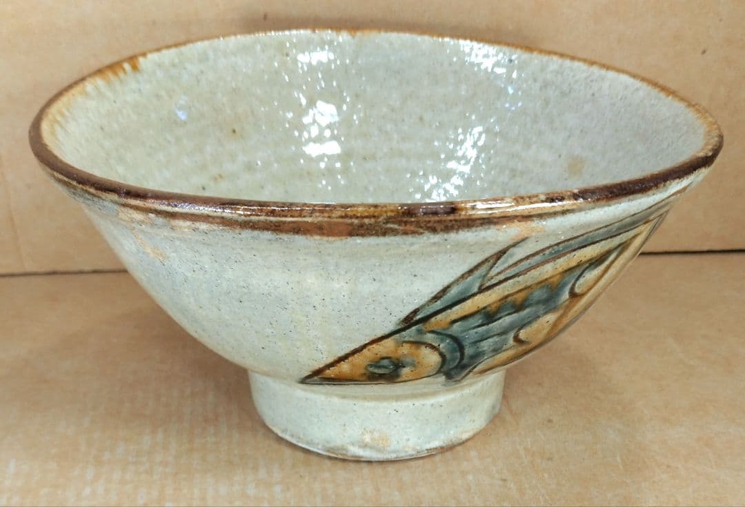 【本物保証】金城次郎 マカイ(壷屋焼魚紋茶碗）共箱 栞 美品 人間国宝 壺屋焼