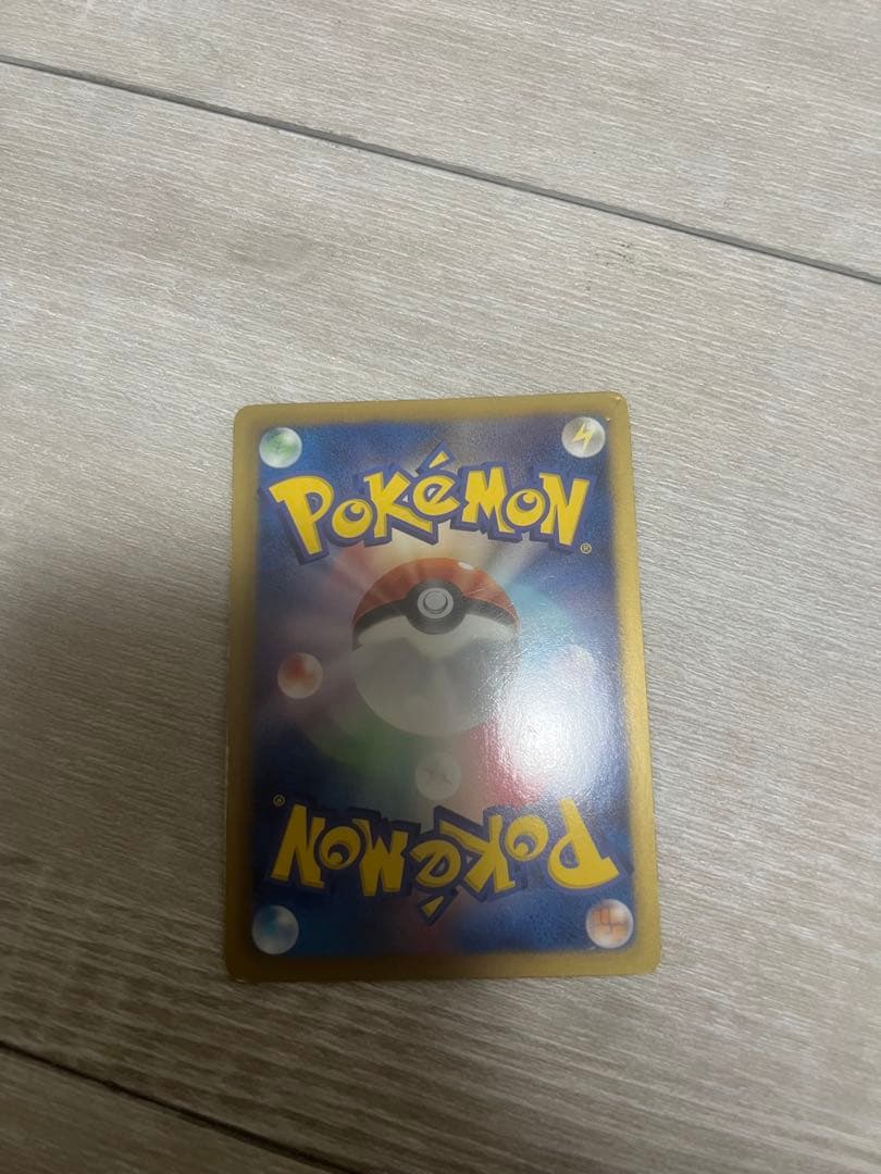 ポケモンカード ミュウEX 024/020 SR シャイニーコレクション