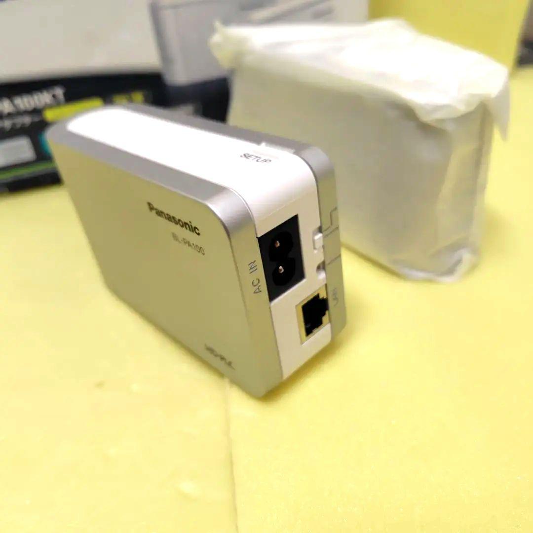 新品 Panasonic ■PLCアダプタ 親機、子機兼用 ２台