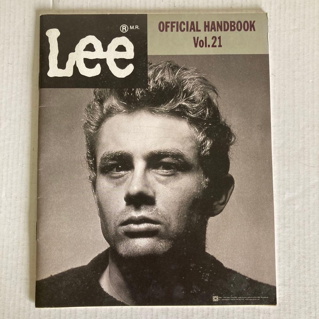 【Lee リー オフィシャルハンドブック】あとvol.1と8！