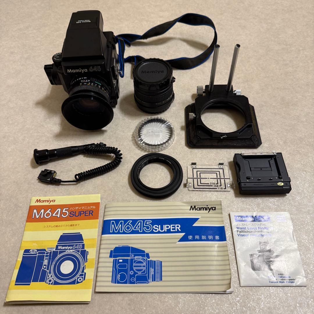 マミヤ Mamiya M645 SUPERカメラ　ケース付き