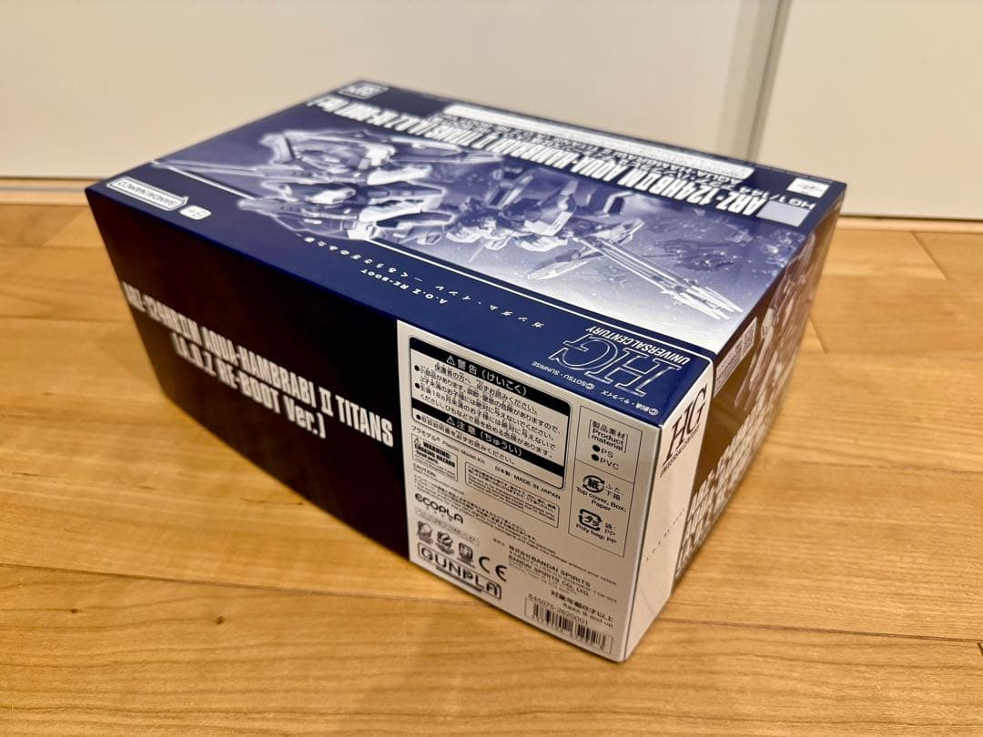 か*ん様 ガンプラまとめ売り3点 プレバン A.O.Zシリーズ 3体セット