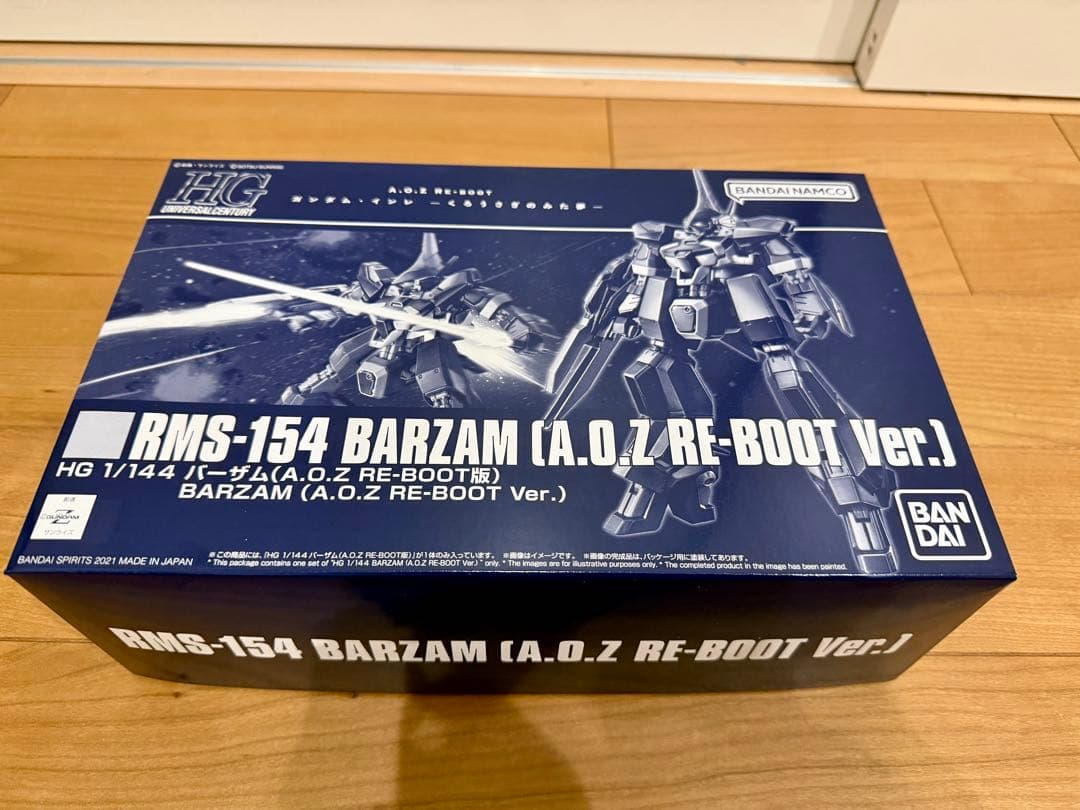 か*ん様 ガンプラまとめ売り3点 プレバン A.O.Zシリーズ 3体セット