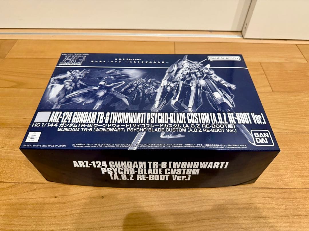 か*ん様 ガンプラまとめ売り3点 プレバン A.O.Zシリーズ 3体セット