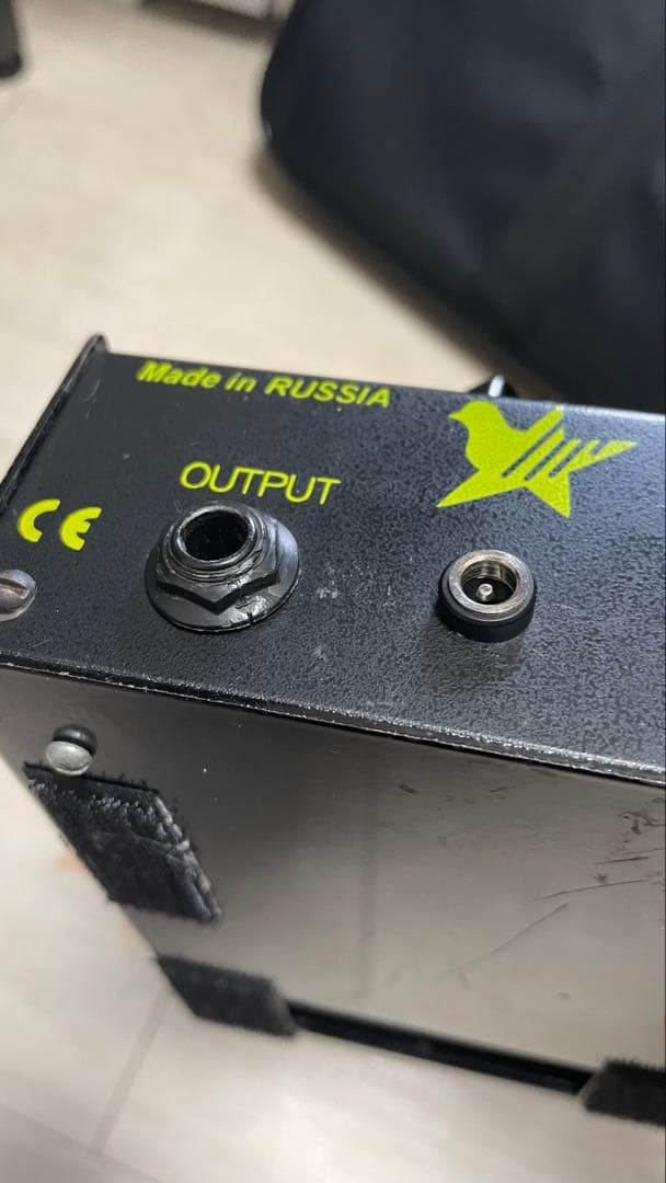 BIG MUFF 黒ロシアンマフ