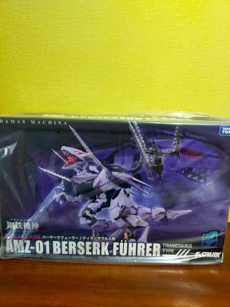 AMZ-01 鋼鉄機神 アダマスマキナ　アダマスマキナ ゾイド