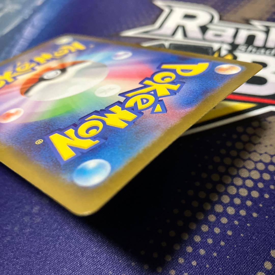 【特価中】　ポケモンカード メガリザードンXex MUR インフェルノX