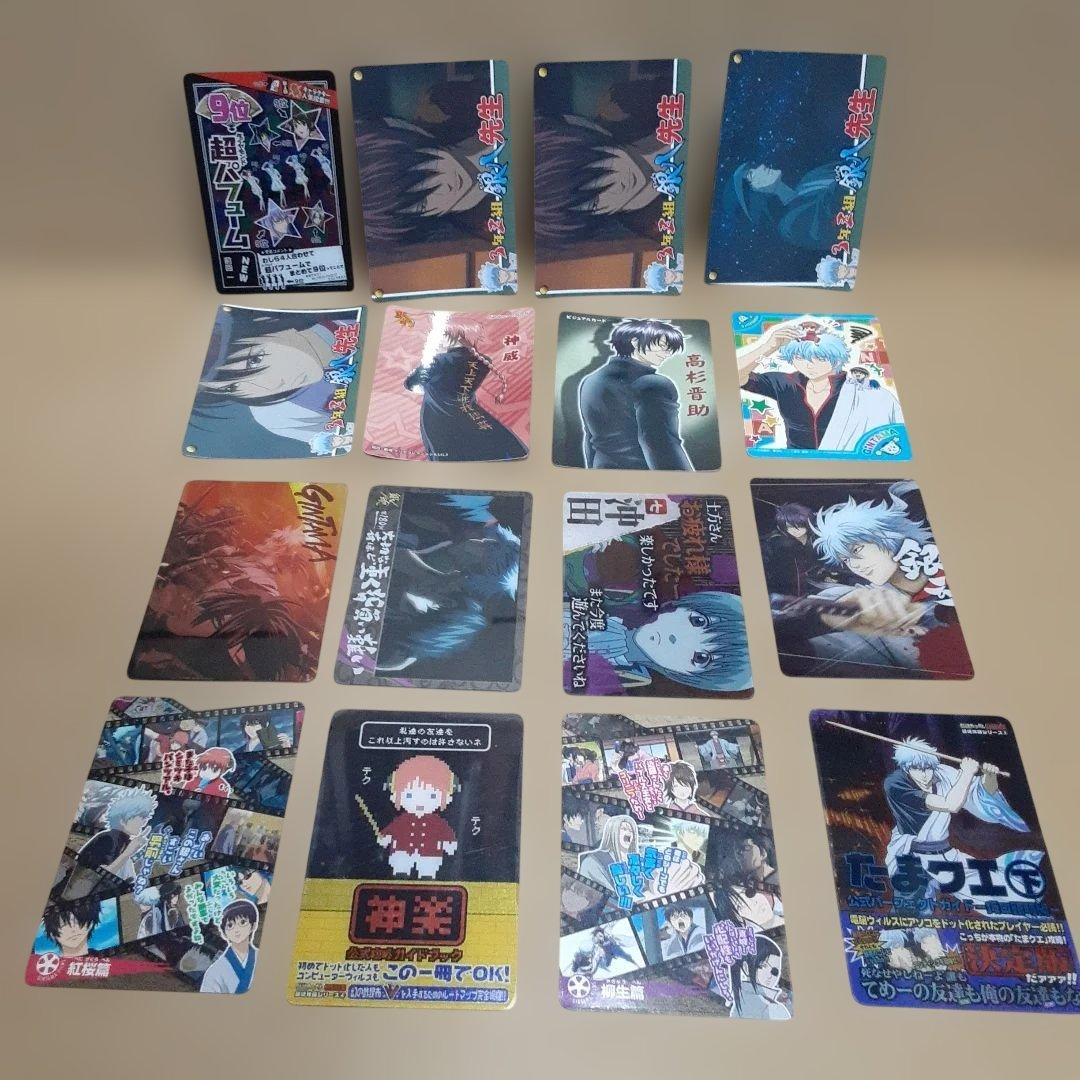 銀魂　カード　シール他まとめ売り