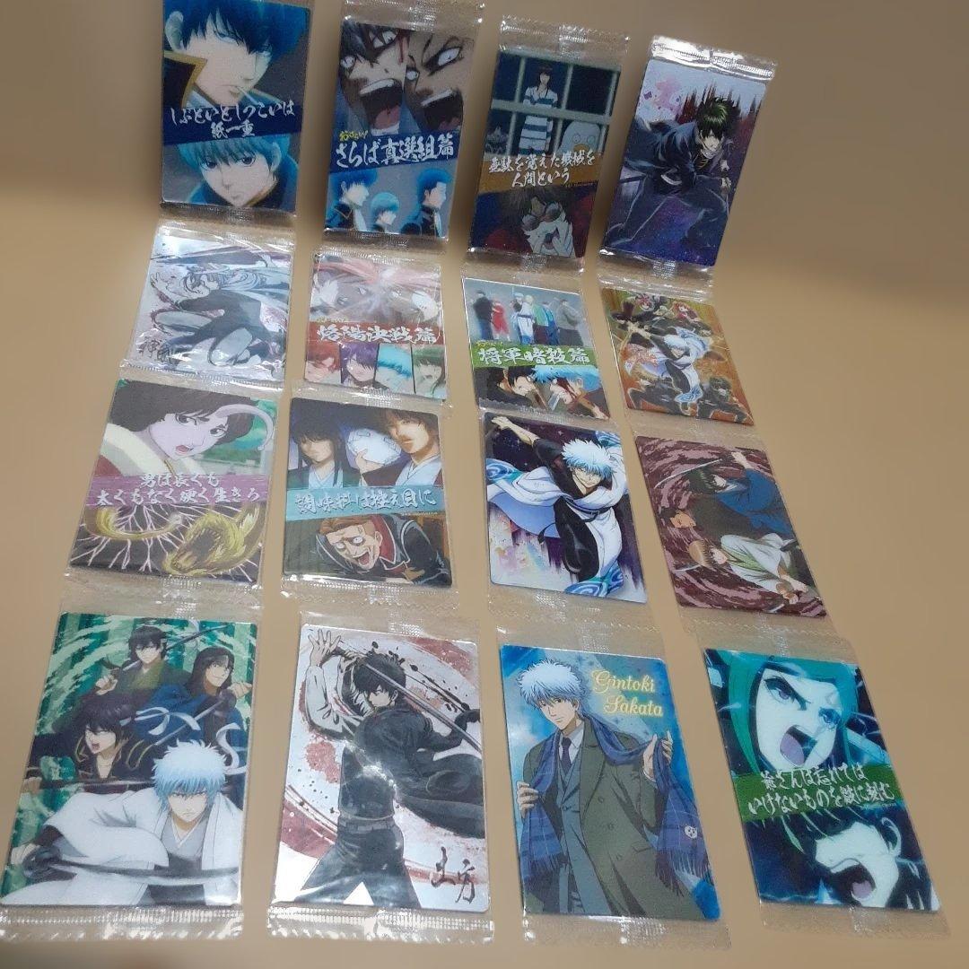 銀魂　カード　シール他まとめ売り