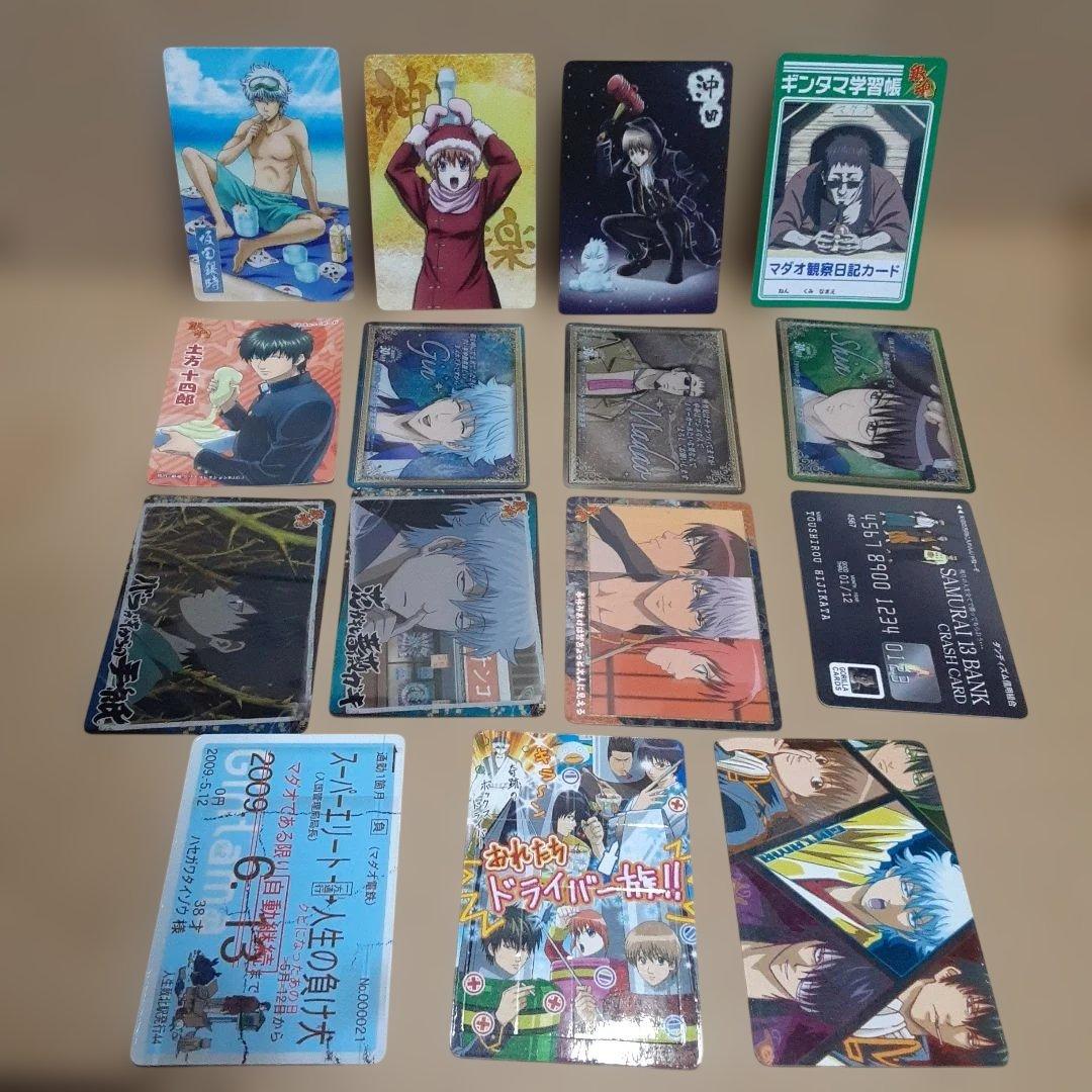 銀魂　カード　シール他まとめ売り