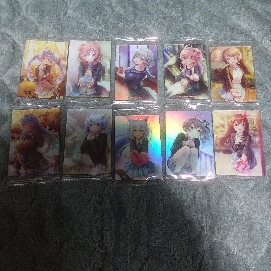 ホロライブ ウエハース エラー コンプリート カード