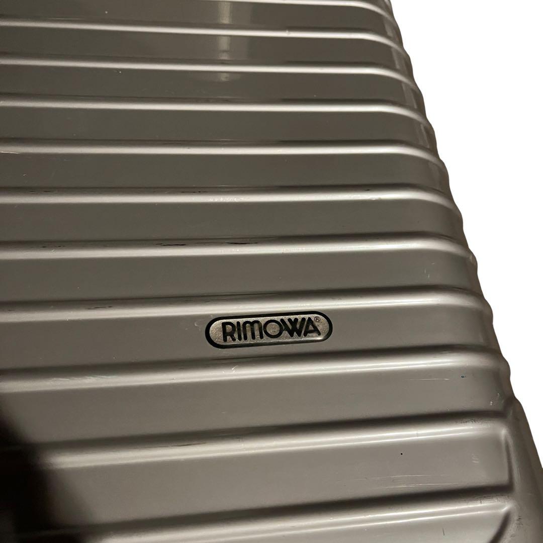 RIMOWA リモワキャリーケース グレー系
